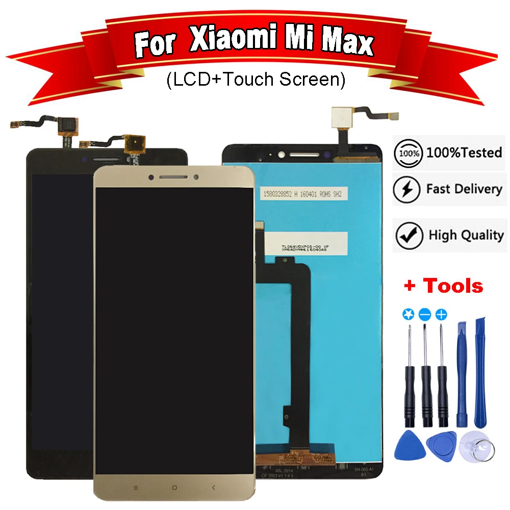 Для XiaoMi MI MAX ЖК дисплей и сенсорный экран в сборе идеальная часть 6 44 &quotдюймов для