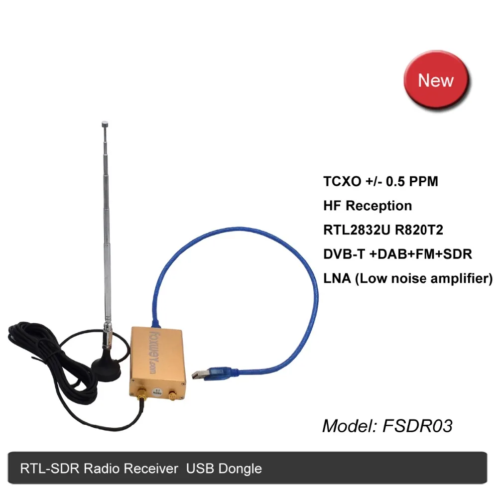 Лучший SDR RTL2832U R820T2 HF прием TXCO 0,5 PPM SMA программно определяемое радио малошумный усилитель