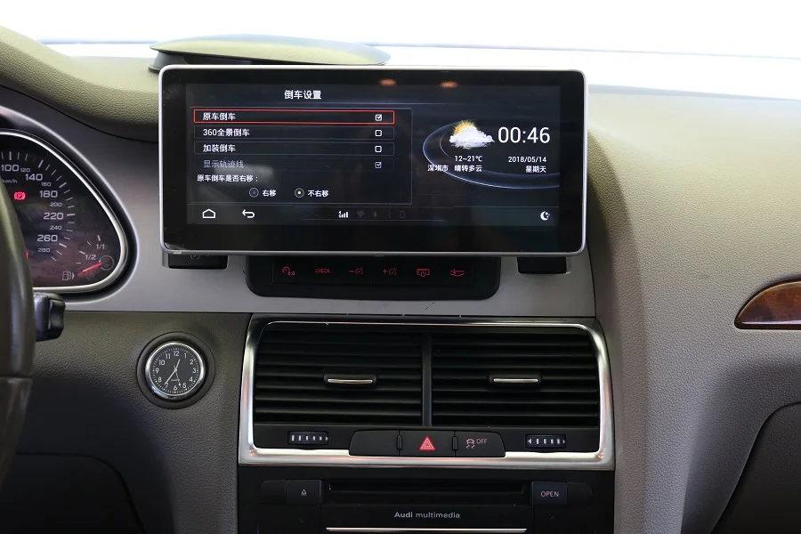 Автомобильный радиоплеер с сенсорным экраном Android 8 0 подходит для Audi Q7 2005 2010