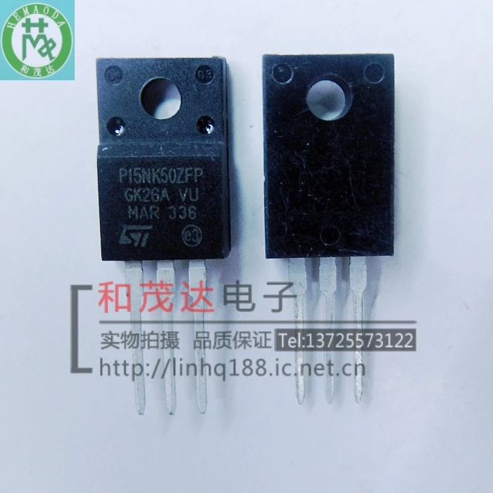 

5 шт./STP15NK50ZFP ST P15NK50ZFP 500 В TO220F TO-220F
