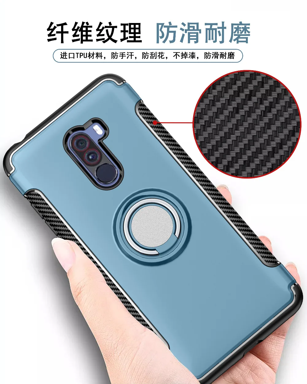 Противоударный чехол для Pocophone F1 с кольцом на палец магнит матовый Силиконовый из