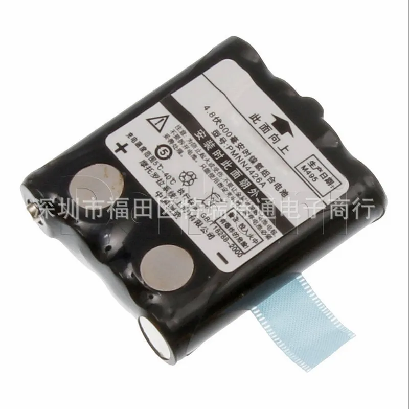 Для Motorola Walkie Talkie PMNN4426A 4 8 V 600mAh аккумулятор для Radio TLKR T5 T6 T7|Рации| |
