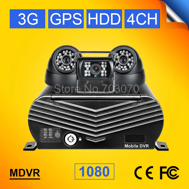 Система видеонаблюдения с G датчиком движения 4 канала HDD 3G GPS 1080P|car camera|gps videocar