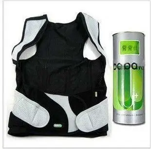 1 шт. Best взрослый подбирается по заказу U9 бабака правильной осанки корректирующий