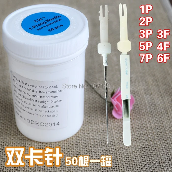 50x 4F иглы для макияжа стерилизованные перманентные бровей 4 плоская игла