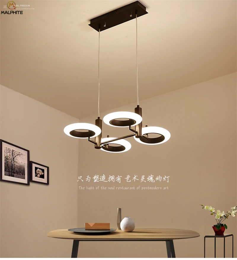 Современный подвесной светильник маленький бытовой три простой гостиной для