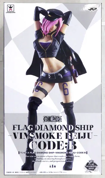 Флаг Banpresto алмазный корабль/Коллекция FDS фигурка-VINSMOKE. Код REIJU: B от "ONE PIECE"