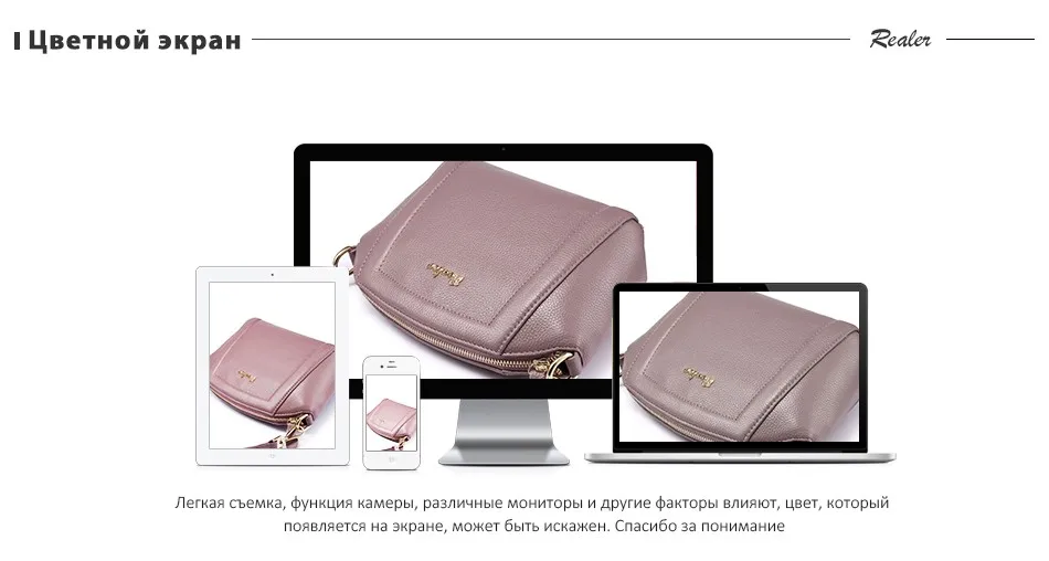 REALER натуральная кожа женская сумка через плечо, сумка на плечо для женщин, модная дамская сумка в виде ракушки, женские сумки