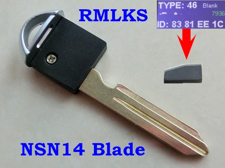 Смарт вставка RMLKS для Nissan Teana Livina Tiida Sunny X Trail с чипом ID46|blade blade|blade blankblade key |