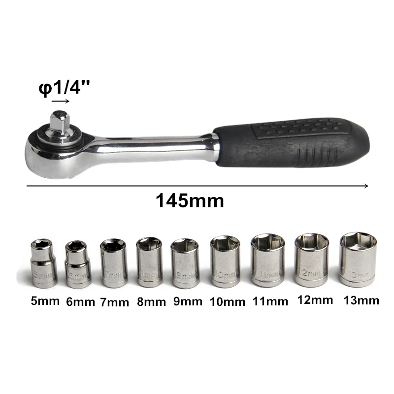 Набор торцевых ключей RDEER 10 шт. 1/4 &quot с автоматическим крутящим моментом