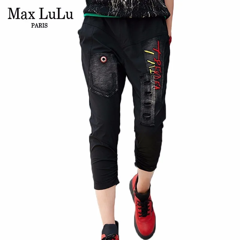 Max LuLu модные роскошные корейские дизайнерские женские брюки с вышивкой женские летние эластичные джинсы винтажные повседневные джинсовые брюки