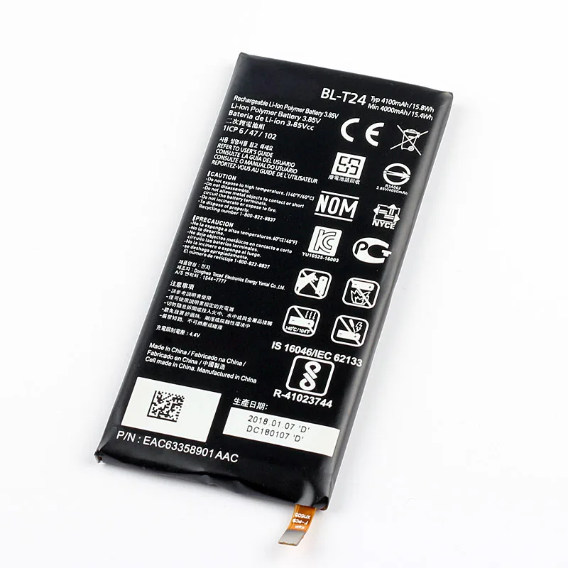 Оригинальный внутренний аккумулятор X Power для телефона LG K220 k220ds k220dsk k220dsz k220y k220z ls755