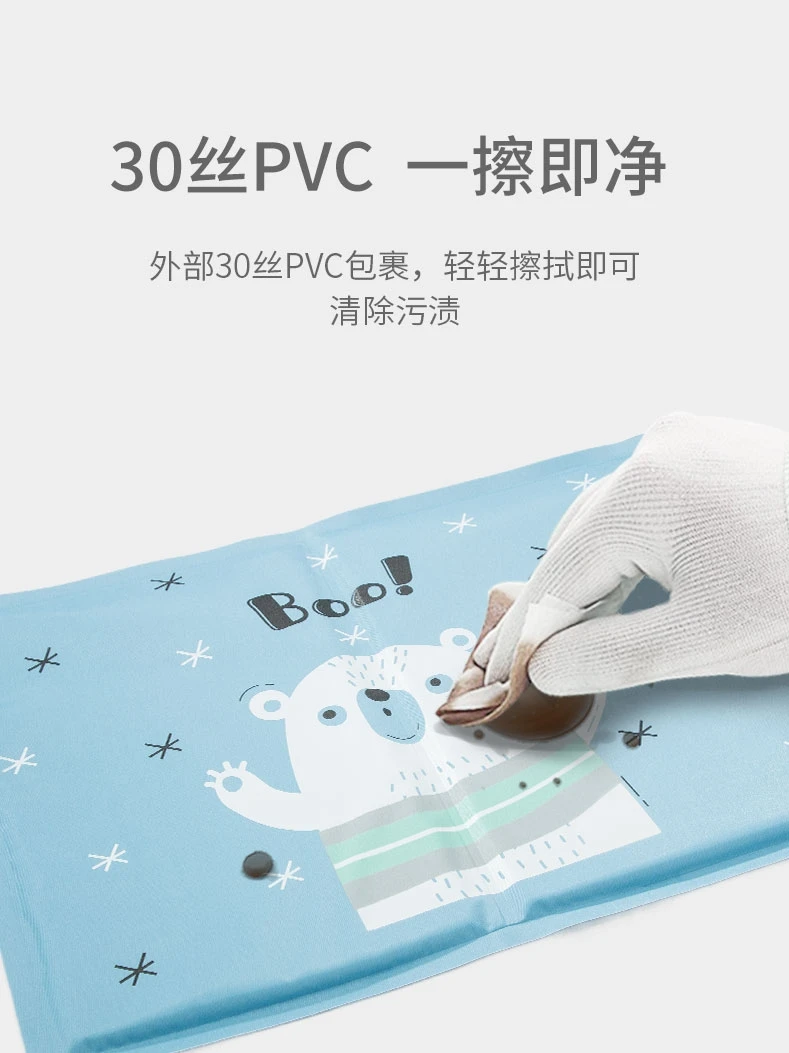 Коврик для домашних животных летний коврик собак крутой собаки Тедди питомника