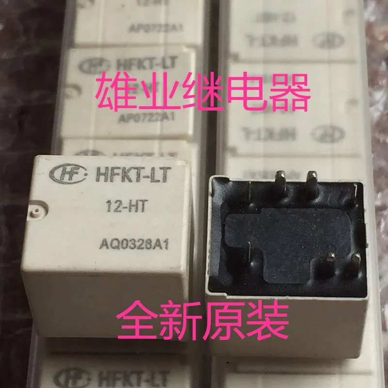 Новый оригинальный HFKT LT 12 HT 7pin В DC12V HT|Реле| |