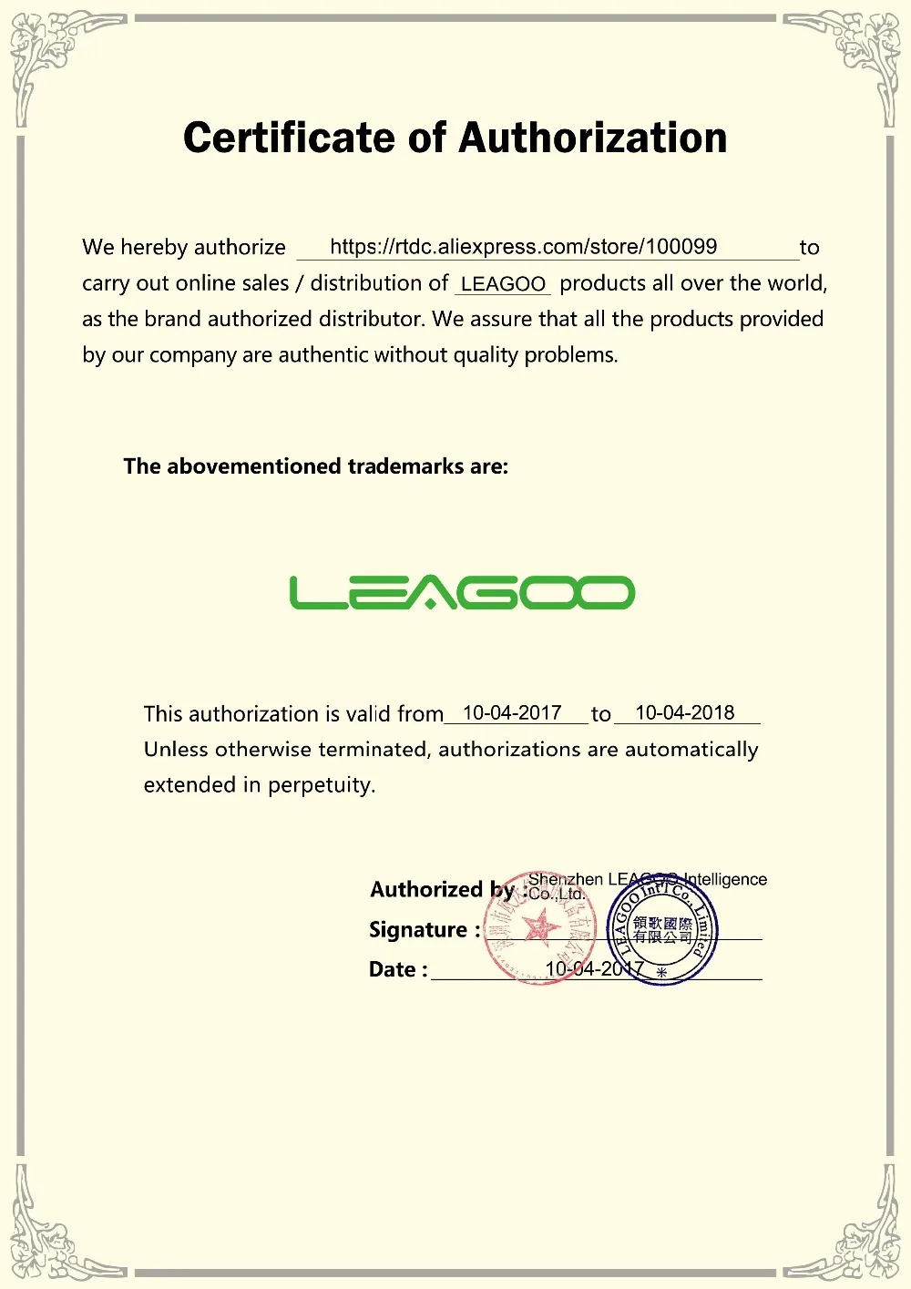 LEAGOO POWER 2 PRO 5," HD мобильный телефон 2 Гб ОЗУ 16 Гб ПЗУ 4000 мАч Android 8,1 MTK6739 четырехъядерный сканер отпечатков пальцев 4G двойной OTG Смартфон