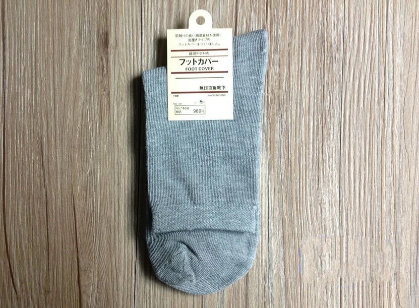 Мужские носки без пятки cody steel модные однотонные мужские в деловом стиле