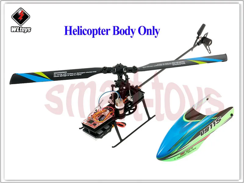 WLtoys V911S BNF 2,4G 4CH 6-Aixs Gyro Flybarless RC вертолет только без пульта дистанционного управления