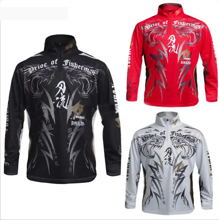 Мужская быстросохнущая дышащая рубашка с капюшоном для рыбалки длинными