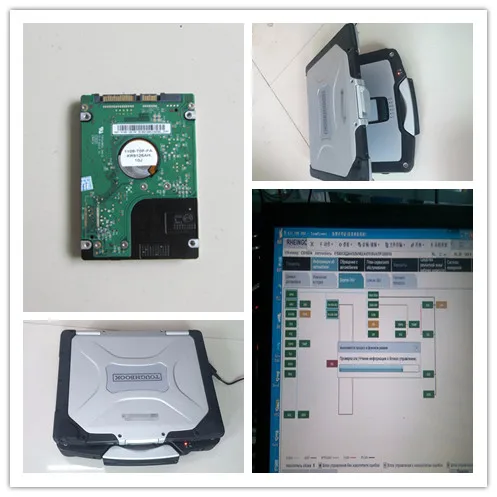 Для Bmw Icom a2 a3 следующего программного обеспечения 03/2021 Hdd 500 ГБ с ноутбуком Toughbook CF 30