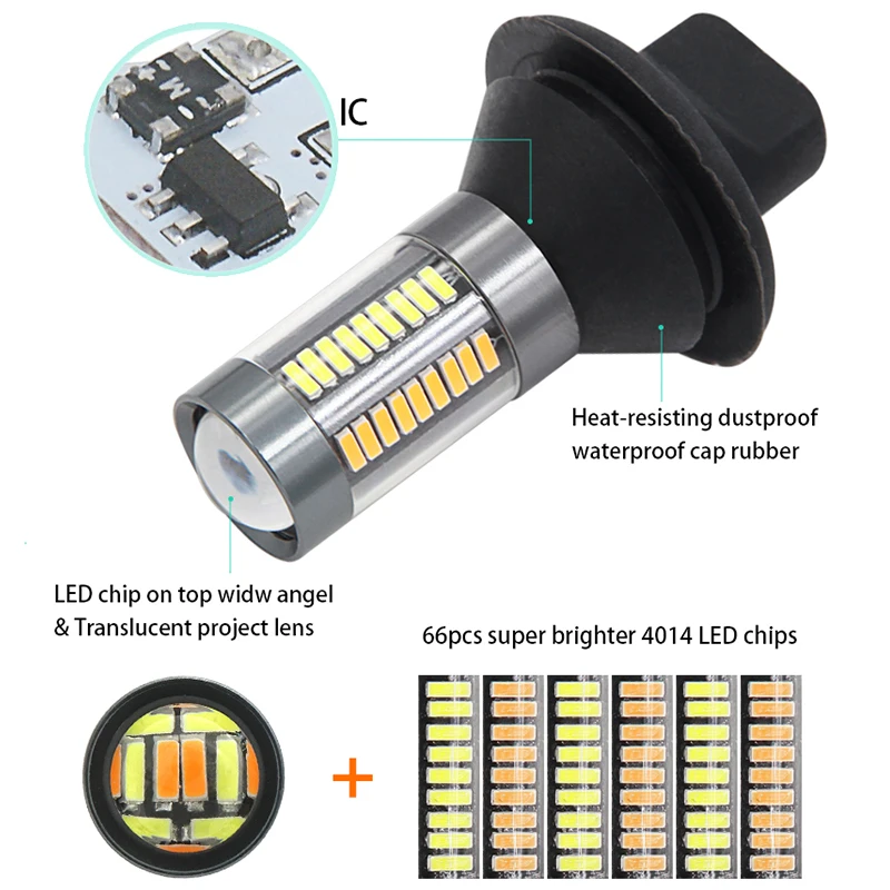 1156 BA15S/BAU15S PY21W P21W T20 7440 светодиодный DRL указатели поворота Противотуманные фары