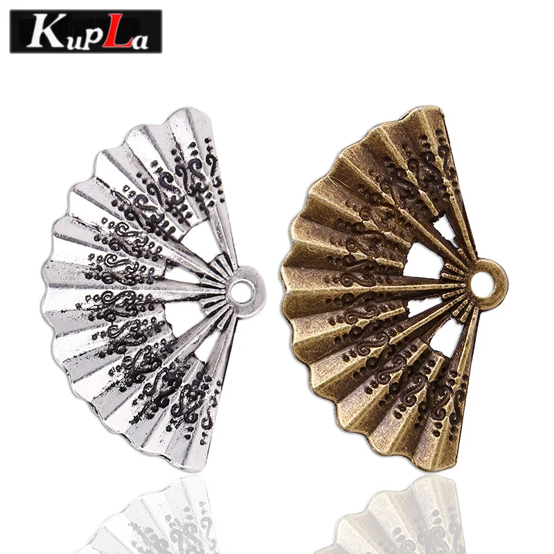 Kupla винтажные Подвески в виде вентилятора металлическая модная Ретро подвеска