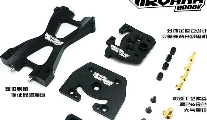 Черный CNC бесщеточный двигатель Блок Крепление для Hraxxas X-MAXX 1/5 масштаб Monster Truck 6061-T6
