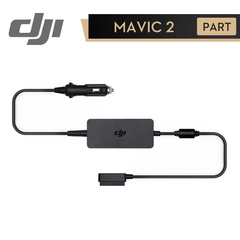 Автомобильное зарядное устройство DJI Mavic 2 Pro/Zoom защита от низкого напряжения