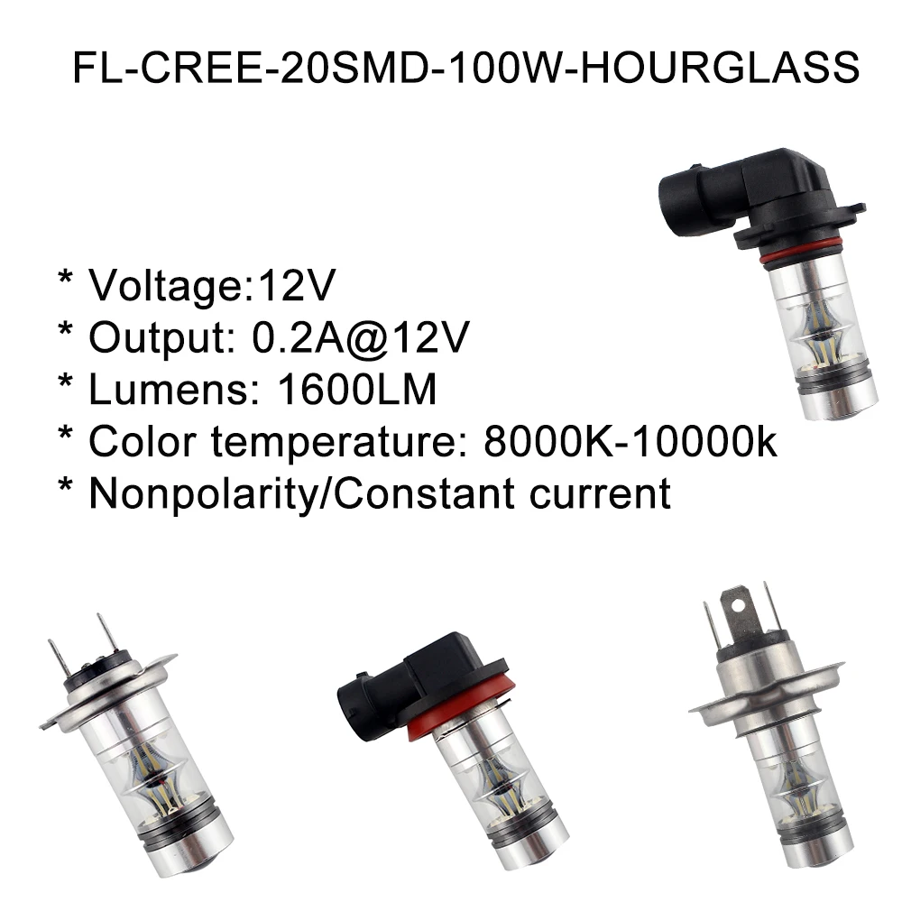 2шт 12V головной светильник 20 SMD 9005 9006 H4 H7 H8 H11 8000K 10000K 1600 люмен светодиодные лампы для