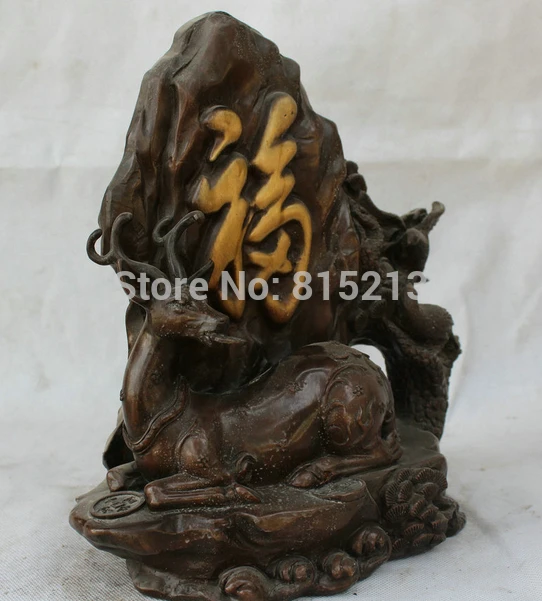 924 11' Chinese Fengshui Folk Bronze Deer Bird stag hound sambar Animal Fu Statue | Дом и сад
