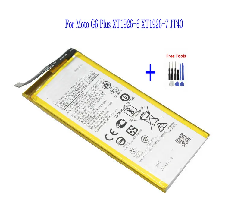 1x3,8 V 3200 мА/ч, JT40 Замена Батарея для Motorola Moto G6 плюс XT1926-6 XT1926-7 литий-полимерные батареи+ набор инструментов для ремонта