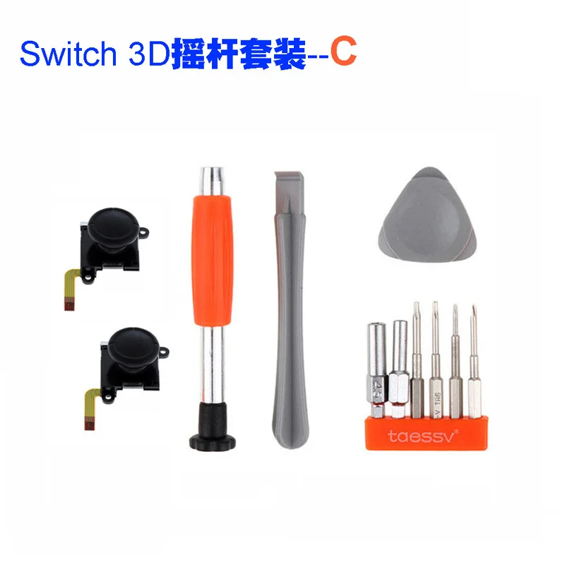 

Gamepad 3D Analog J-o-y Con Joystick Sensor Module Screwdriver Repair Parts Kit Game Accessories for Switch for N-S Controller