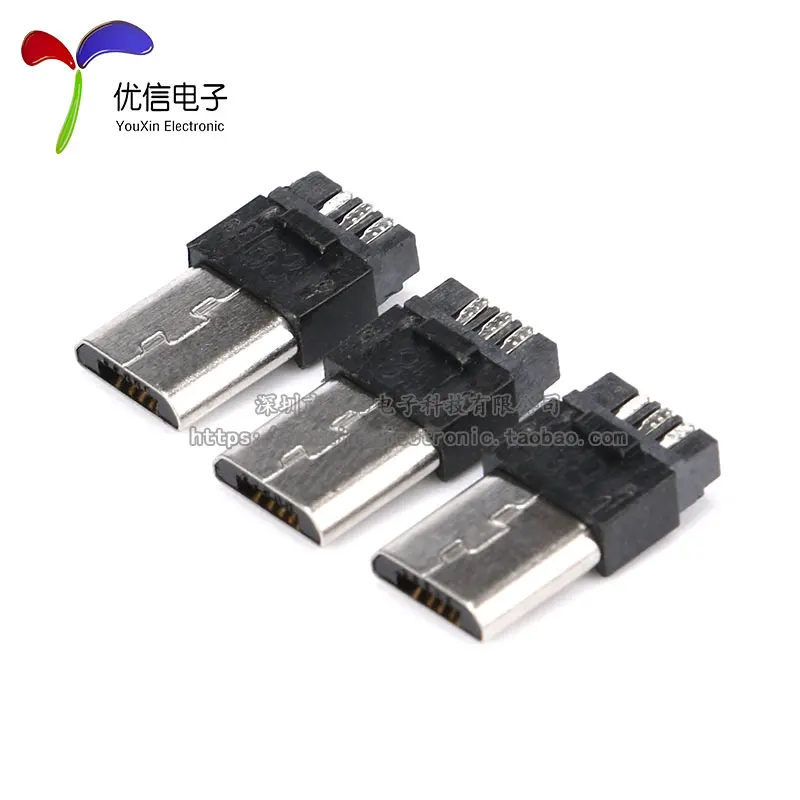 Бесплатная доставка 100 шт./лот MICRO HTC вилка 5P Mini USB Штекерная головка сварочный