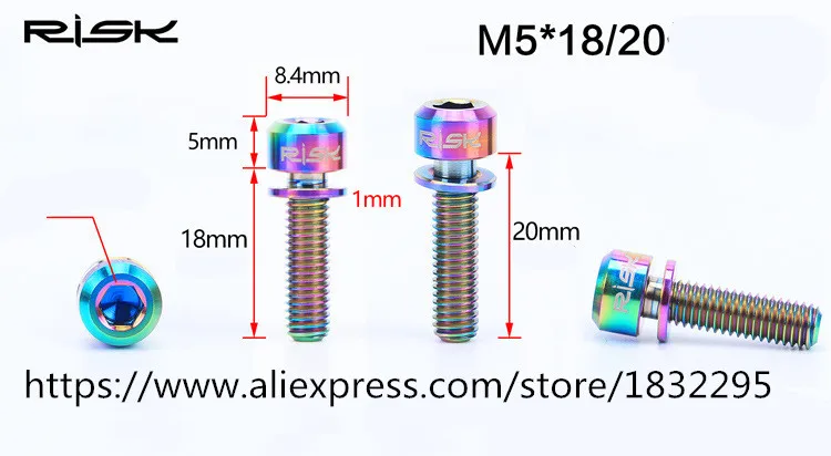 Велосипедный болт 6 шт./лот M5x18/20 мм Ti титановый для велосипеда горный велосипед
