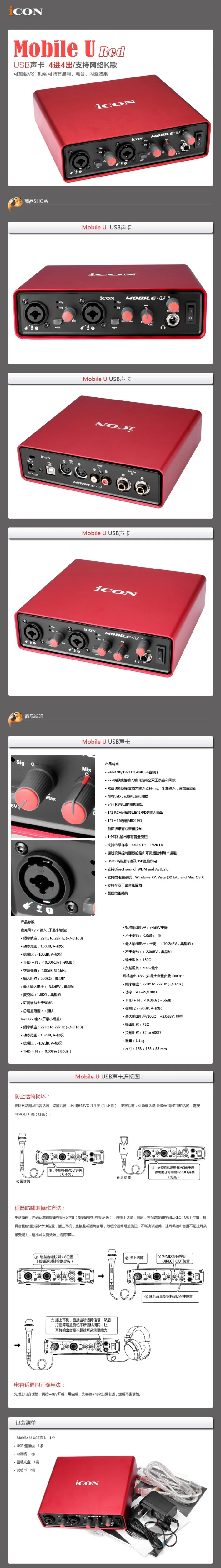 Takstar PC-K850 записывающий микрофон 34 мм большой позолоченный мембранный капсула использовать с значком мобильный U для прямой трансляции