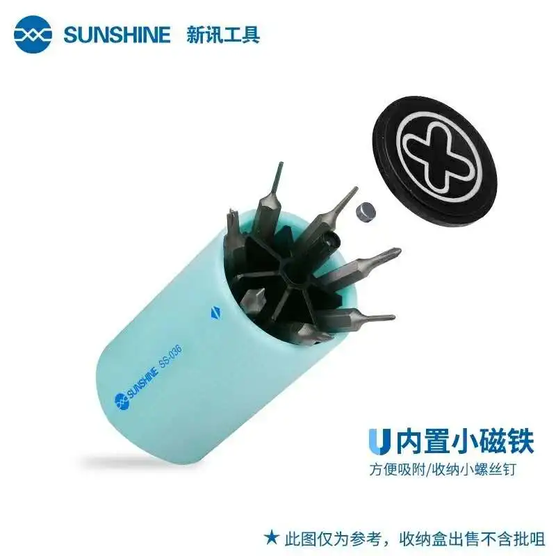 SUNSHINE SS 036 партия Tsui мини коробка для хранения Магнитная приема отвертки