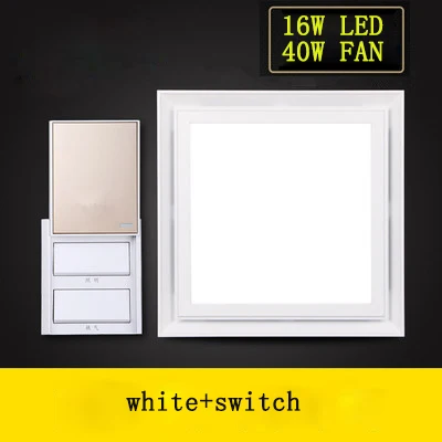 white 2 в 1 интегрированный потолочный вентилятор светильник ing с светодиодный светильник вытяжной вентилятор подвесной вентилятор для туалета вентилятор 300*300 мм - Цвет: white