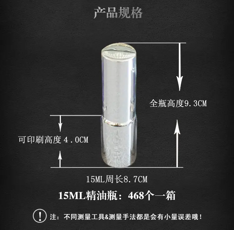 

468pcs 15ml high temperature silver plated refillable empty atomiser spray bottle,glass perfume bottle,containe subpackage jar