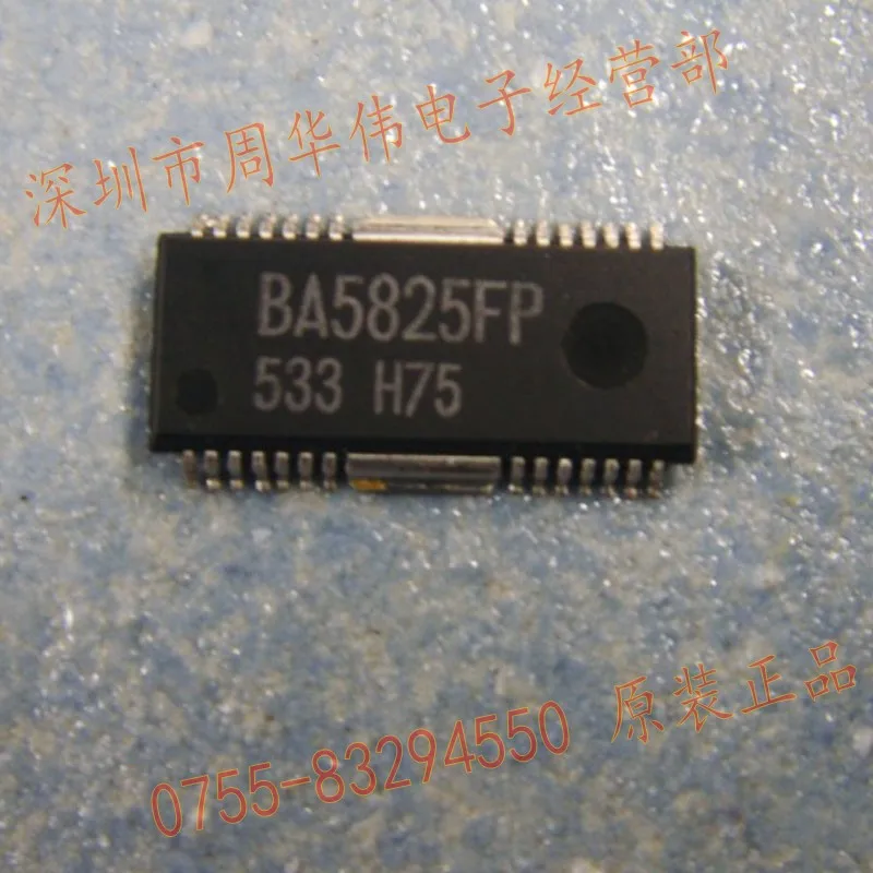BA5825FP BA5888FP BA5826FP BA5810FP BA5814FM BA5815FM BA5828FP BA5821FP BA5824FP BA5823FM BA5839FP BA5834FM BA5813FM BA5830FM|10psc| |