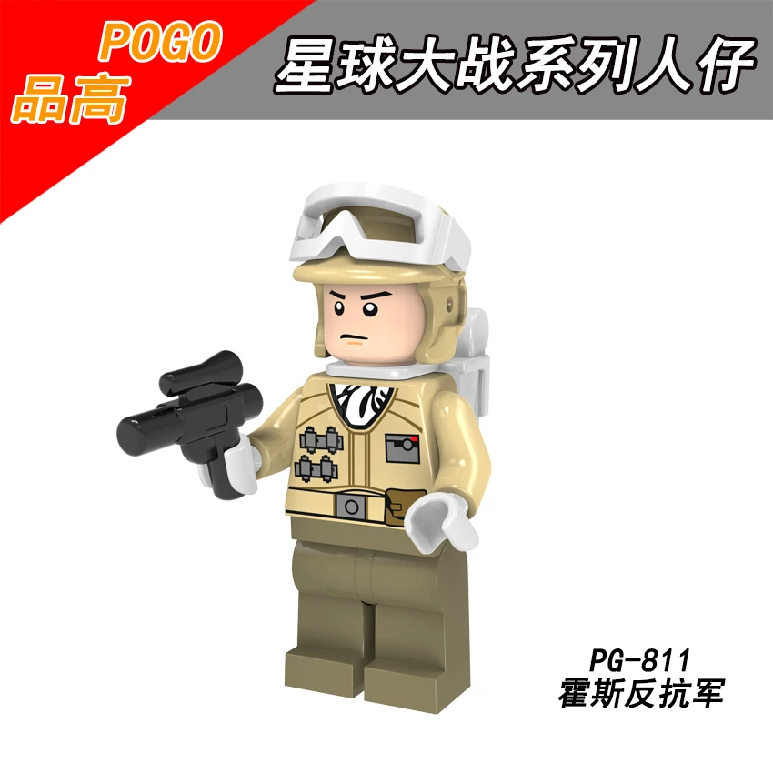 Одна продажа строительных блоков PG8145 Rey A wing pilot Hoth rebel Max Rebo Han solo Anakin skywaStarWars