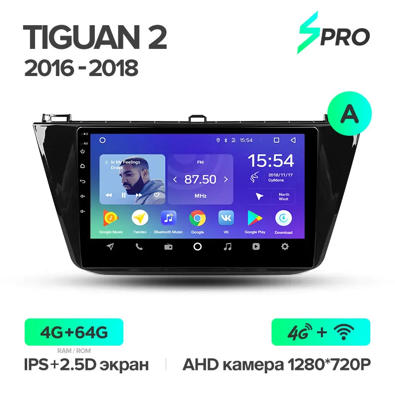 TEYES SPRO Штатная магнитола для Фольксваген Тигуан 2 Volkswagen Tiguan 2 Mk Android 8.1, до 8-ЯДЕР, до 4+ 64ГБ 32EQ+ DSP 2DIN автомагнитола 2 DIN DVD GPS мультимедиа автомобиля головное устройство - Цвет: Tiguan 2 SPRO 64G A