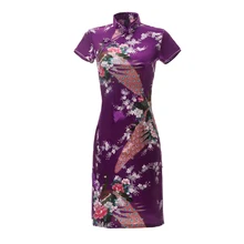 Сексуальное Тонкое летнее женское Короткое платье Cheongsam большого размера в китайском стиле, платье из вискозы с цветочным принтом для шоу на сцене, Qipao 3XL 4XL 5XL 6XL