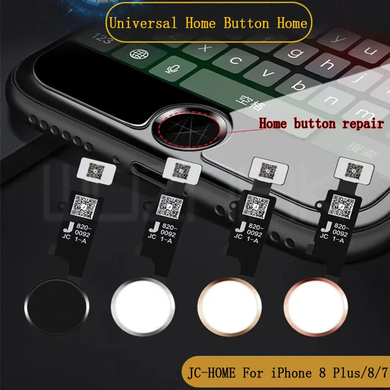 JC кнопка Home для iPhone 7 7Plus 8 8Plus нет необходимости разборки телефона с функцией возврата отпечатков пальцев Touch ID гибкий кабель