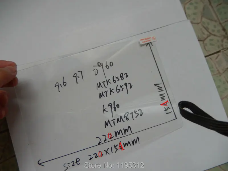 Закаленное защитный из стеклянной пленки ЖК-протектор для Irbis TZ960/TZ961/TZ962/TZ963/TZ964/TZ965/TZ966/TZ967/TZ968/TZ969 9,6 дюймовый планшет