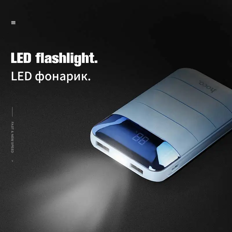 HOCO 10000 мАч запасные аккумуляторы для телефонов Мини Dual USB светодио дный