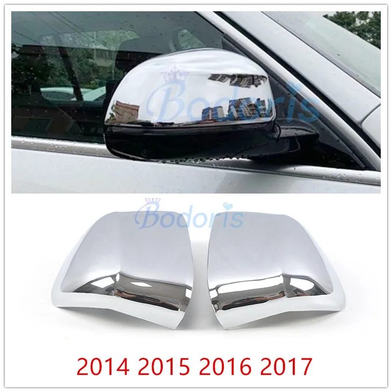 Автомобильный Стайлинг накладка на боковое зеркало заднего вида 2014 2015 2016 2017