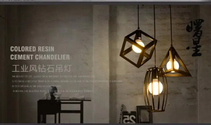 Подвесные светильники в стиле ретро железные подвесные промышленном для гостей