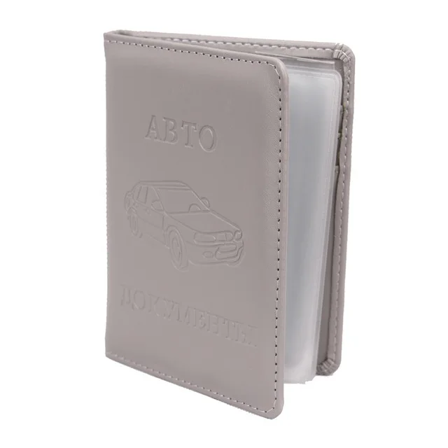 Gray Из искусственной кожи, Обложка для авто документов, водительские права, обложки, визитницы, кошелек для путешествий, для авто документов, ABTO - Цвет: Gray