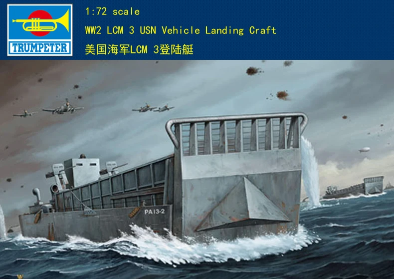 Труба 07213 1: 72 Мировой войны ВМС США LCM 3 посадки ремесла сборочная модель|Наборы