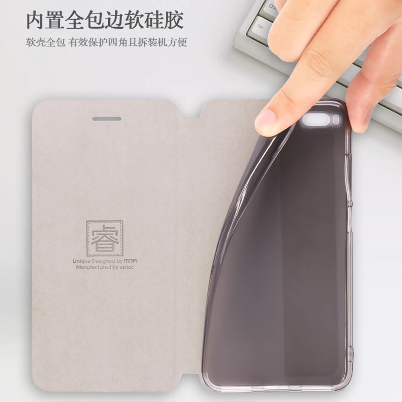 Для Mi Note 3 Чехол Оригинальный MOFI Rui Роскошные Искусственная кожа чехол для сяо