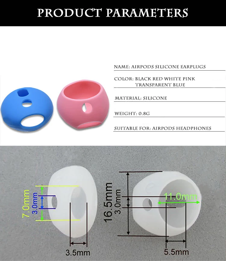 Однотонные силиконовые затычки для ушей для airpods Bluetooth наушники Нескользящие ушные петли чулки с силиконовй резинкой